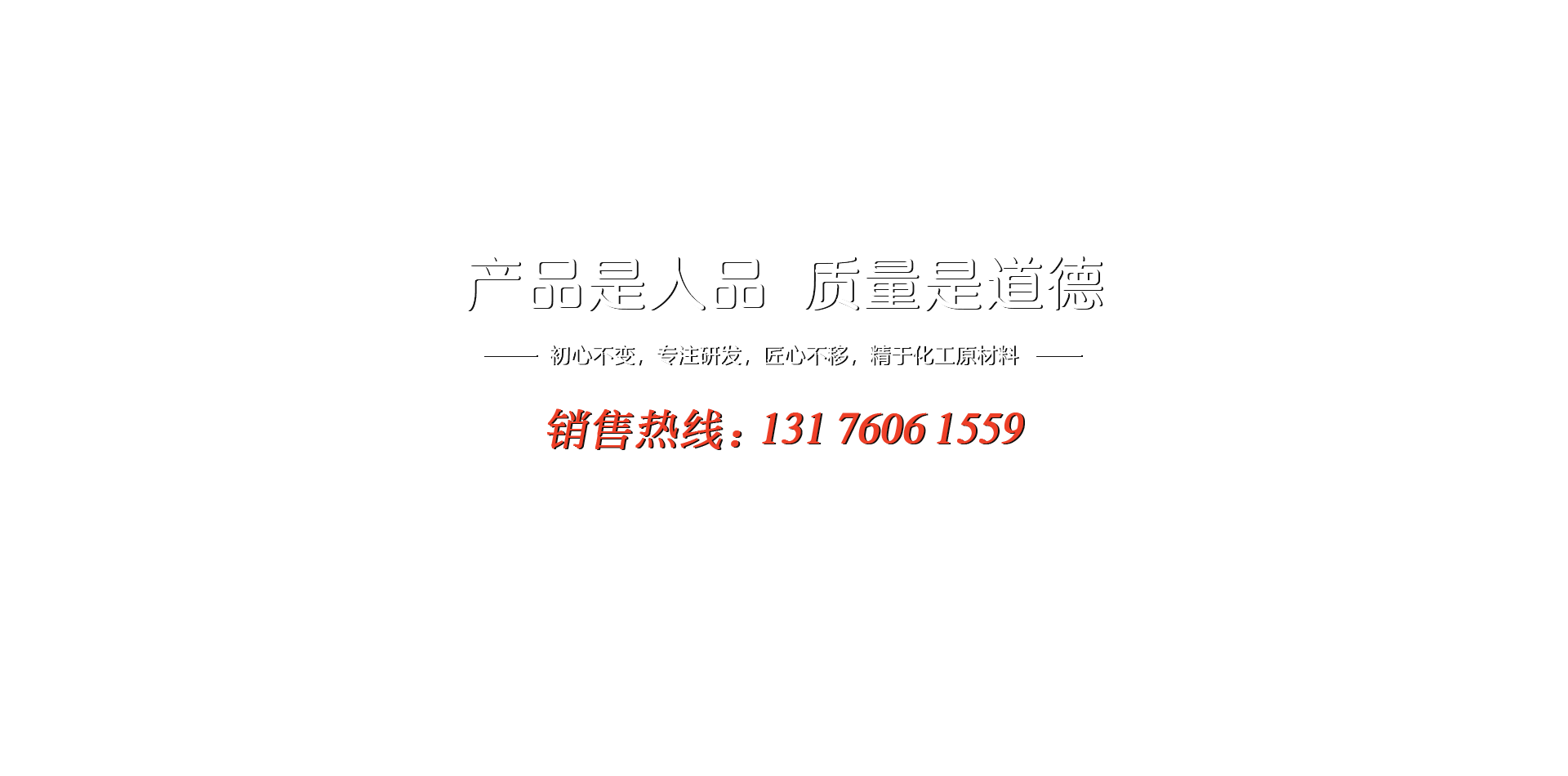 網(wǎng)站制作